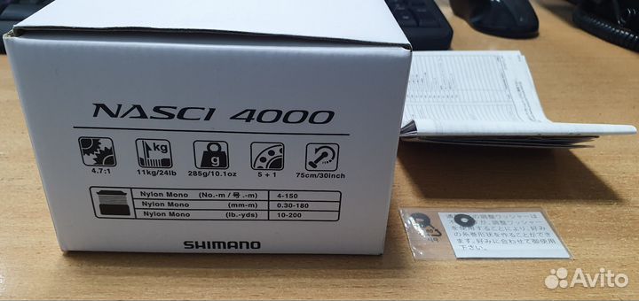 Катушка shimano nasci 4000