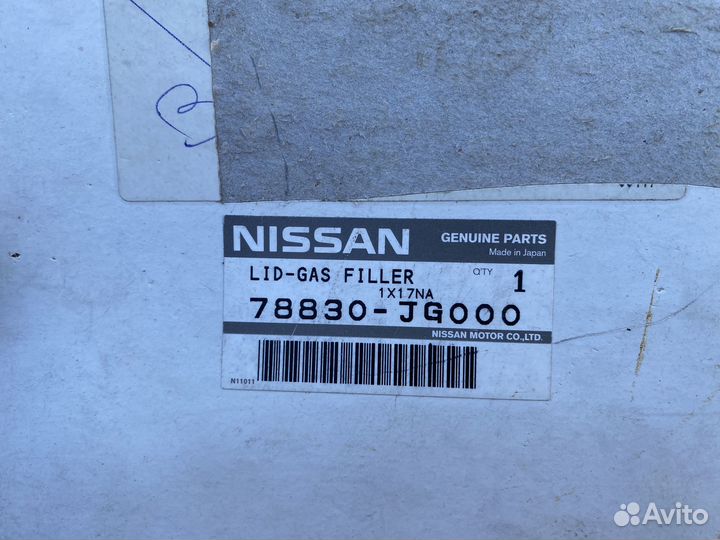 Лючок бензобака nissan X-trail