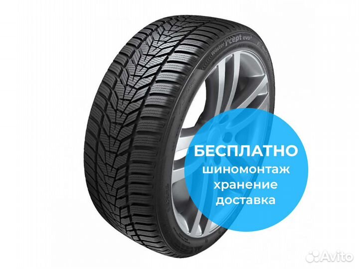 Hankook Winter I'Cept Evo 3 W330 275/35 R21 103W