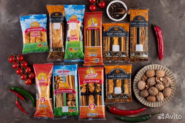Сыры копчёные и рассольные оптом от производителя