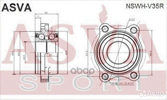 Подшипник задней ступицы infiniti G35 V35