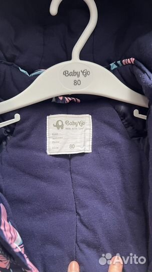 Зимний комбинезон для девочки