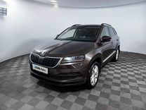 Skoda Karoq 1.4 AT, 2020, 81 882 км, с пробегом, цена 2 355 000 руб.