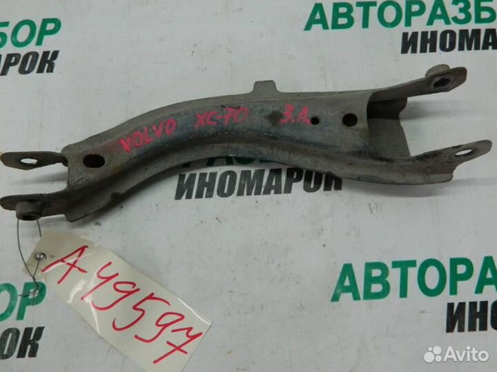 Рычаг задний нижний левый для Volvo XC70 1 Cross C