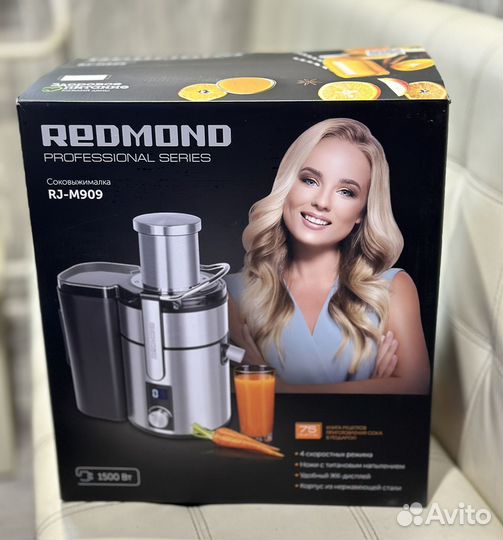 Соковыжималка Redmond