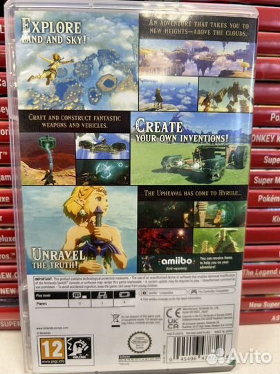 Zelda tears of the kingdom