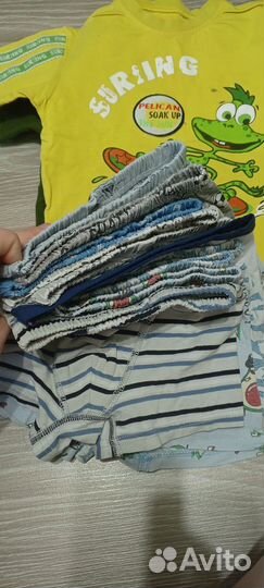 Домашняя одежда для мальчика пакетом