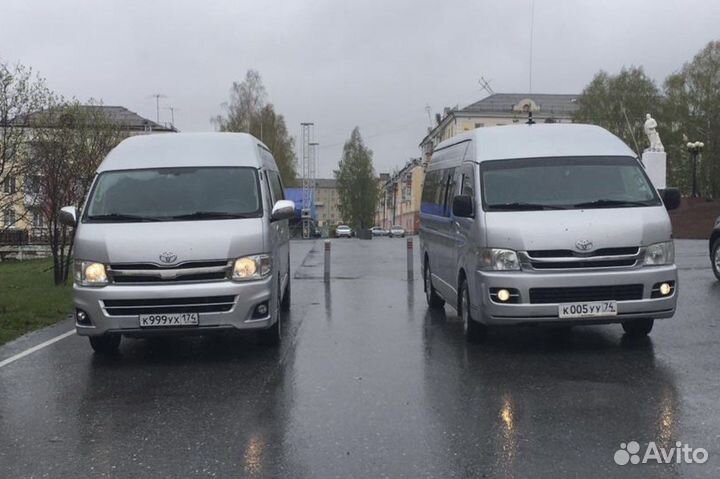 Пассажирские перевозки микроавтобус