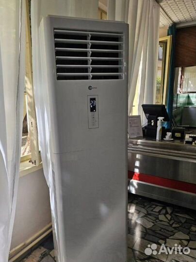 Кондиционер