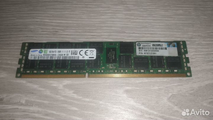 Оперативная память ddr3 reg ecc Samsung 16GB