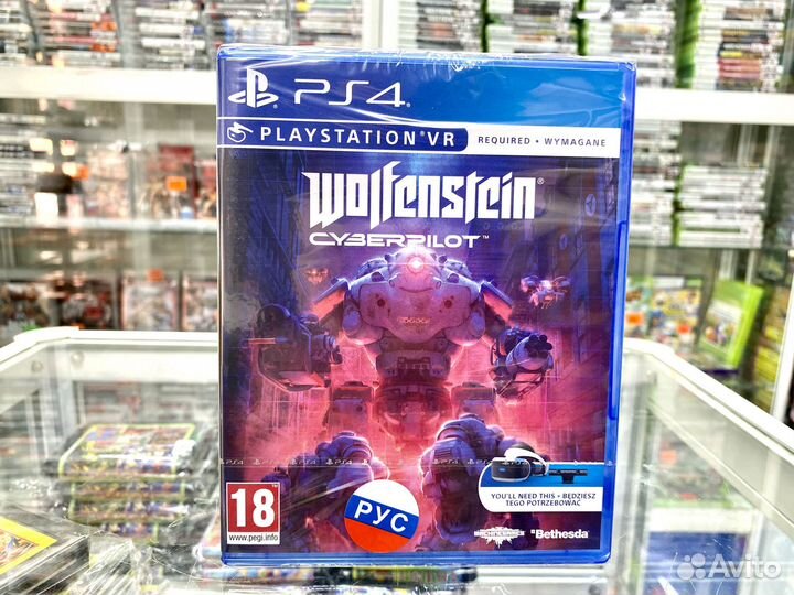 Новый Wolfenstein Cyberpilot VR игра для Ps 4