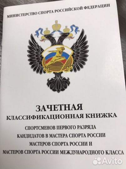 Фитнес тренер, персональные тренировки