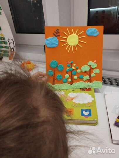 Педагог,Няня-воспитатель,гувернантка,репетитор