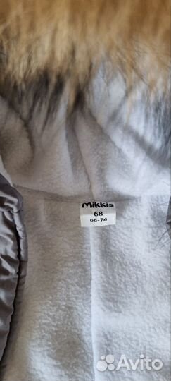 Зимний комбинезон для малыша