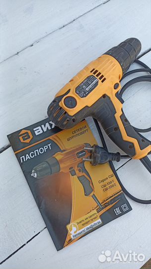 Шуруповерт сетевой