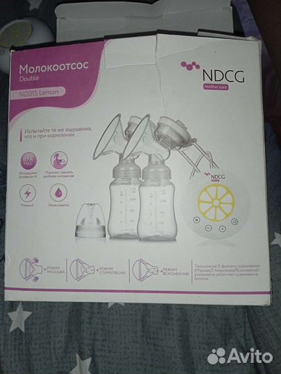 Молокоотсос электрический двойной