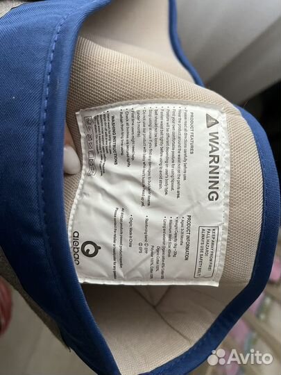 Рюкзак кенгуру