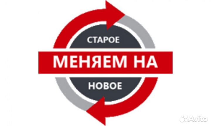 Процессор Intel Pentium G3260, G3250, G3220