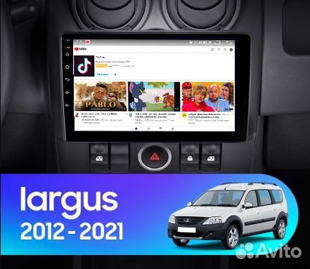 Магнитола Android LADA Largus 1 2012-2020