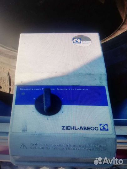 Вентилятор канальный 600*300*4E заслонки шумак