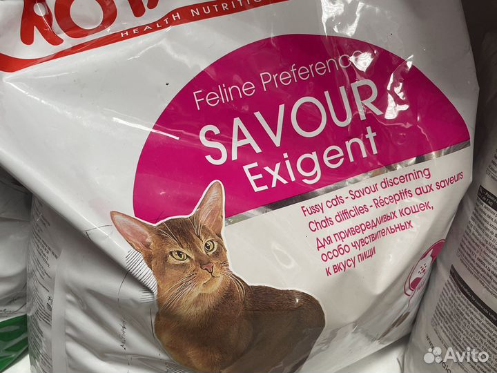 Royal Canin sterilised 37