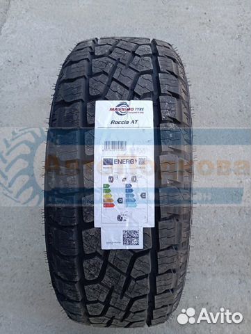 Massimo Roccia AT 31/10.5 R15 109S