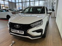 Новый ВАЗ (LADA) Vesta Cross 1.8 CVT, 2024, цена от 1 580 900 руб.