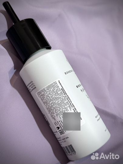 Распив Essential parfums bois imperial vetiver