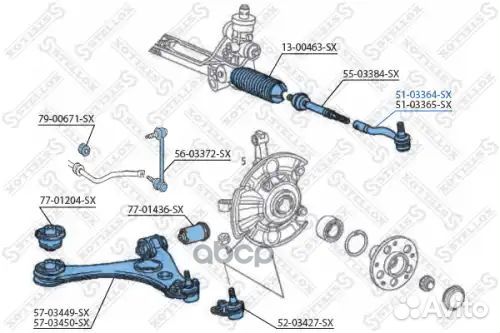 Наконечник рулевой левый MB Vaneo all 02