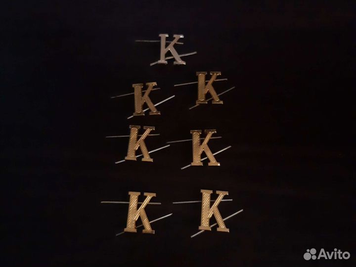 Буква К курсанта