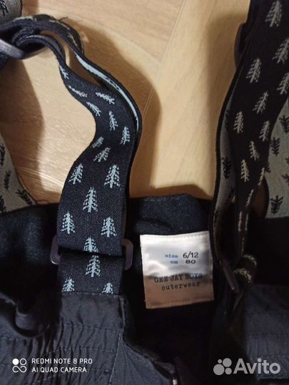 Зимние брюки