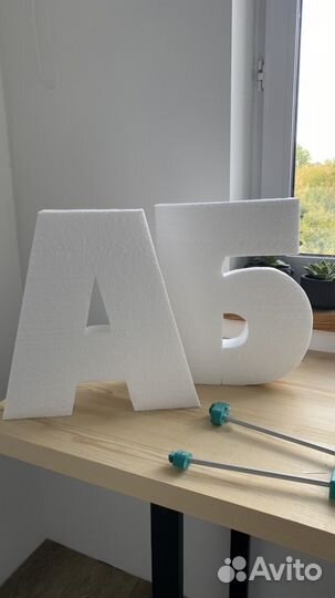 Буквы из пенопласта