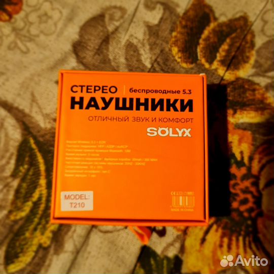 Беспроводные наушники solyx