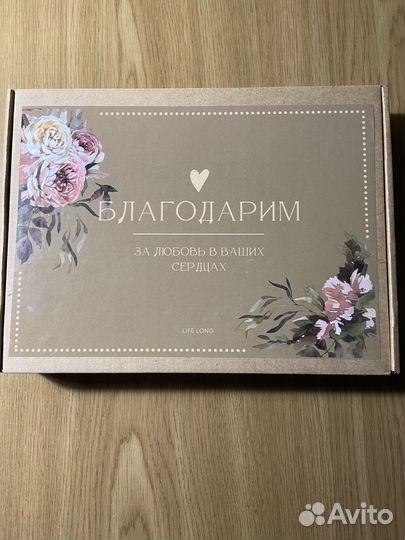 Венок из лавровых листьев