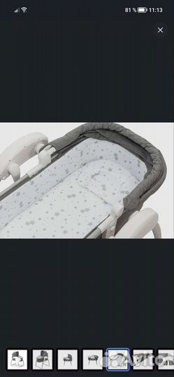 Детская люлька колыбель