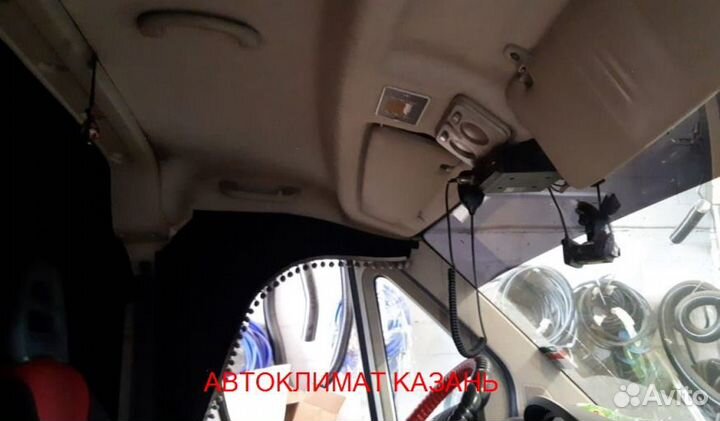 Авто-Кондиционер Моноблок 2600М 12в