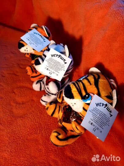 Мягкая игрушка тигренок