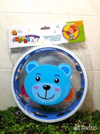 Набор музыкальных инструментов