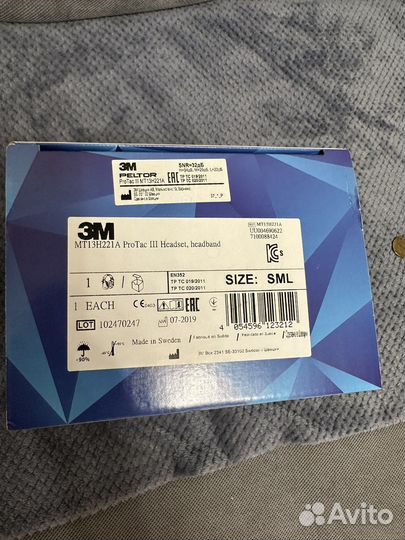 Новые Наушники 3М peltor ProTac III Headset