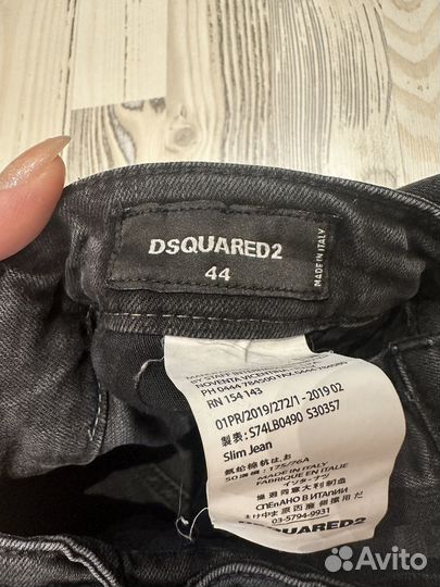 Джинсы мужские dsquared2 44