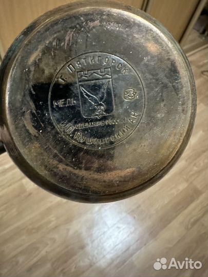 Турка для кофе медная Пятигорск
