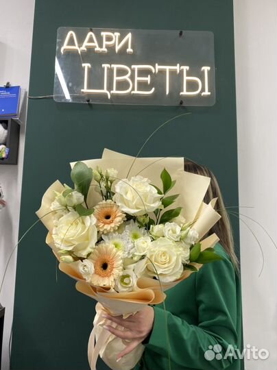 Доставка цветы и букетов