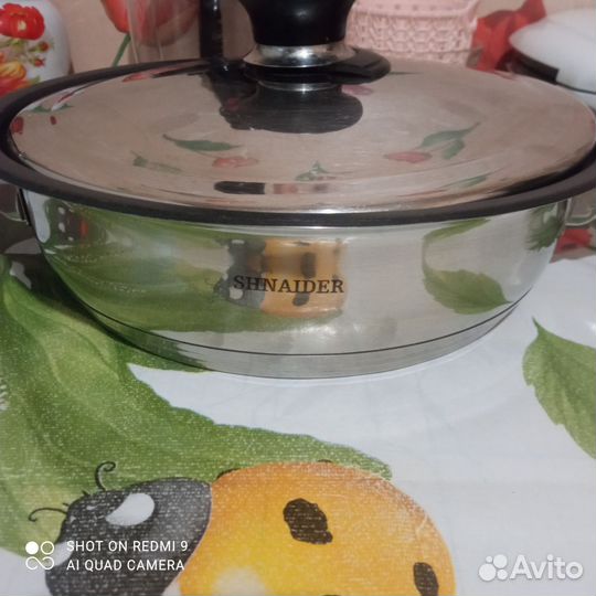 Сковорода сотейник