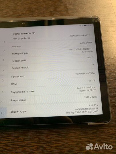 Планшет Huawei mediapad t 10 s