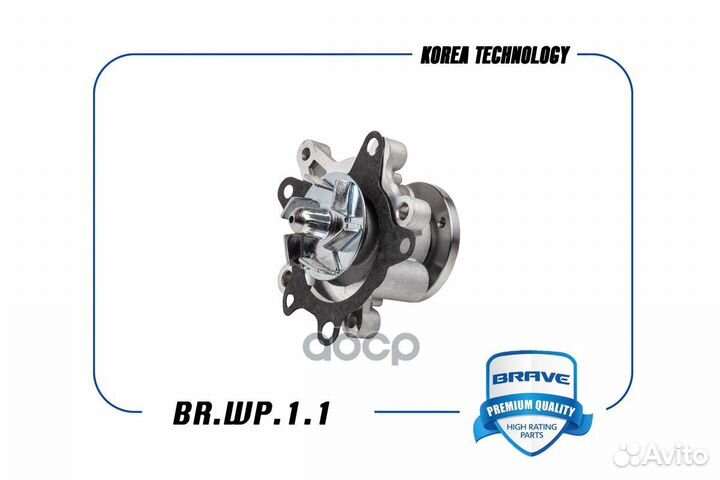 Помпа водяная hyundai solaris 10- / creta 15