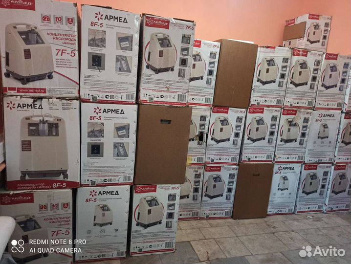 Аренда с правом выкупа.Кислородный концентратор