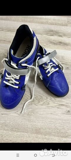 Штангетки 38-39размер