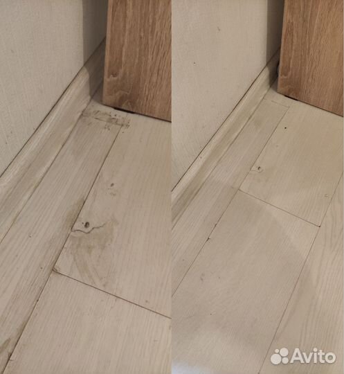 Поддерживающая уборка