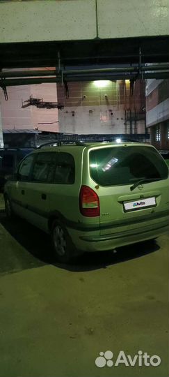 Opel Zafira 1.6 МТ, 1999, 320 940 км