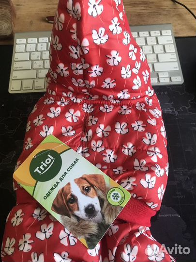 Комбинезон для собаки Triol